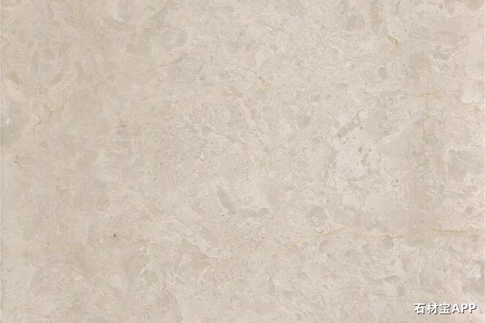 奥特曼(捷成矿)石材