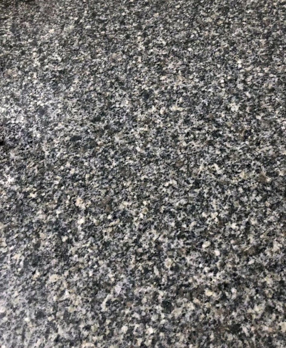 谷山灰