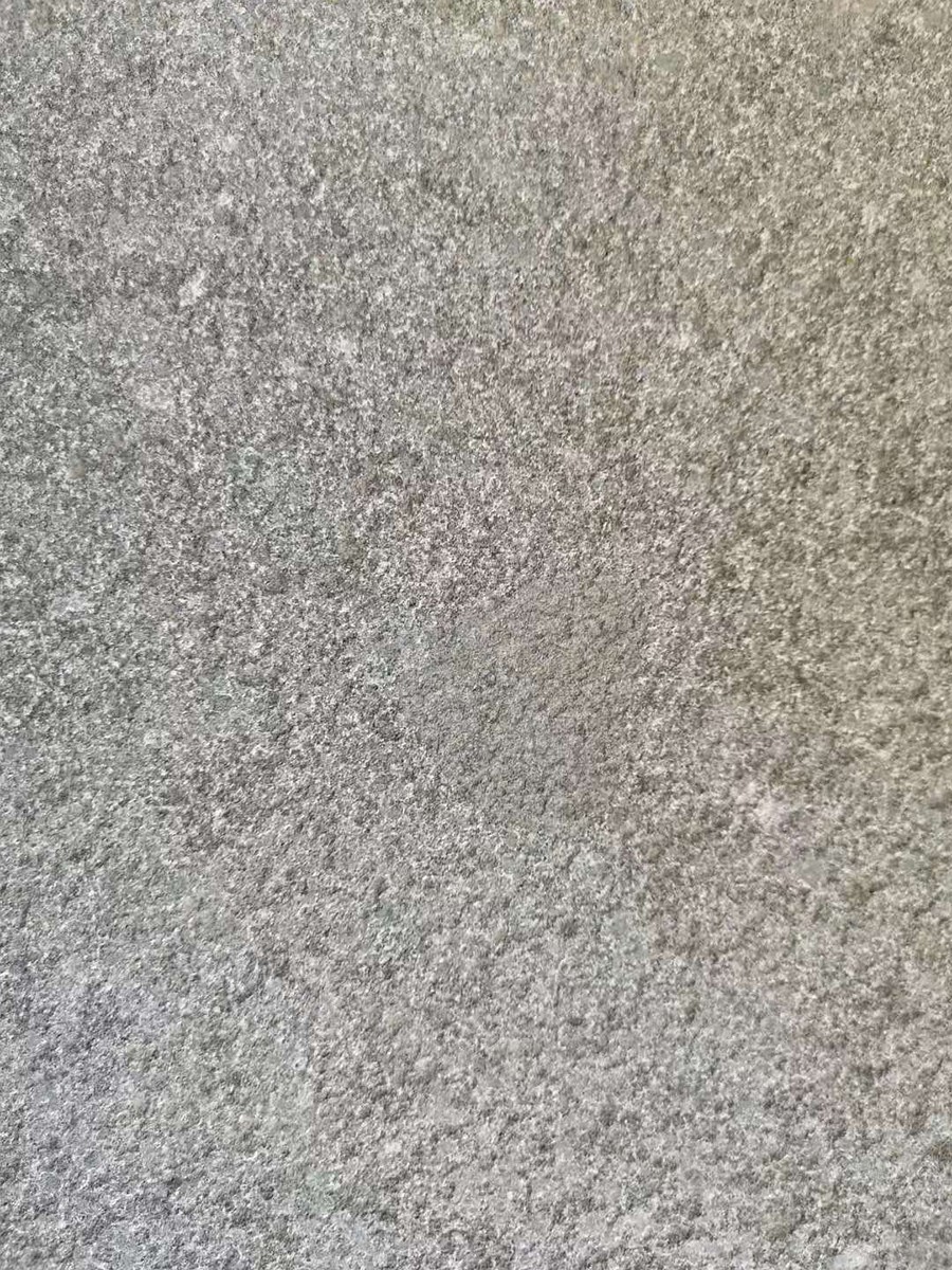 沂蒙黑