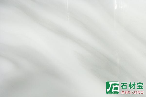 云雾白玉