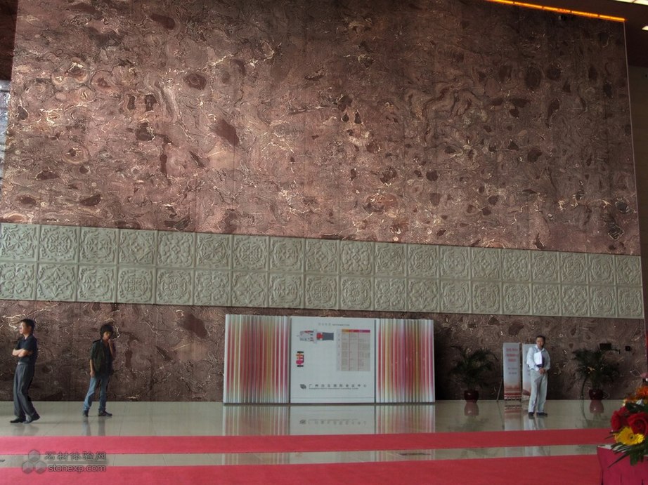 化石棕应用 室内墙面设计