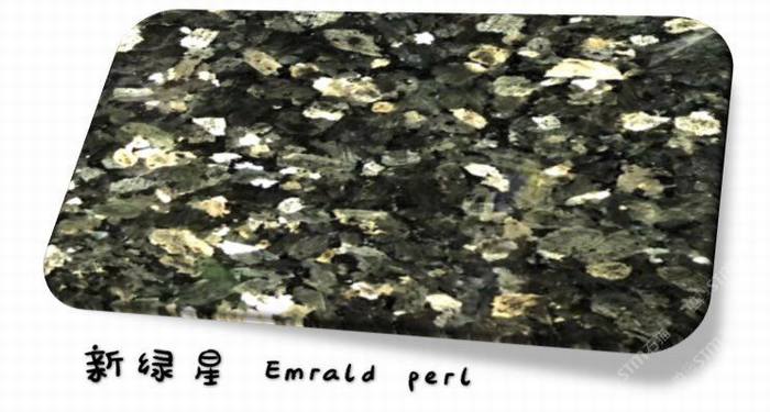 新绿星|emrald perl
