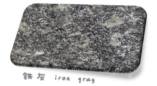 铁灰 iron gray