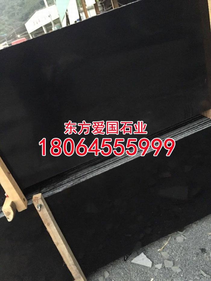 芝麻黑花岗岩染黑板G654石材中国黑