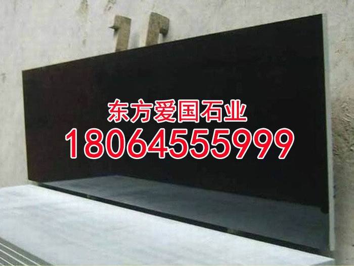 芝麻黑中国黑光面大板G654黑色石材
