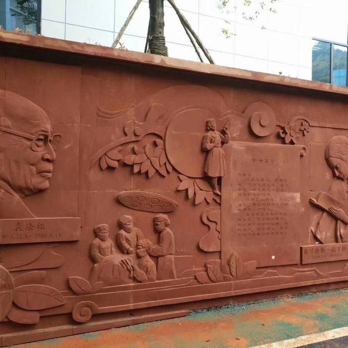红砂岩雕刻 中国红