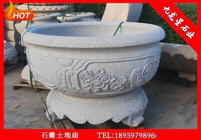 新中式石雕花盆 花盆厂家价格