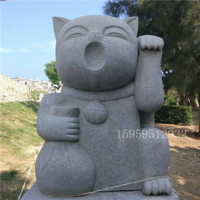 石雕石头招财猫 公园园林石头猫工艺摆件