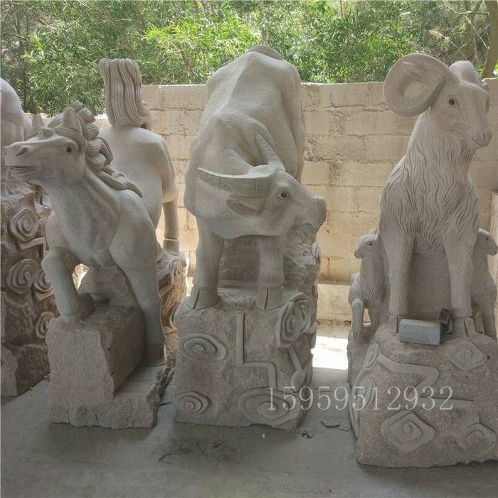石雕十二生肖马 牛 羊动物雕塑摆件摆设