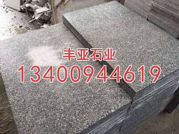 芝麻灰荔枝面板材灰色花岗岩荔枝板g655石材工程板