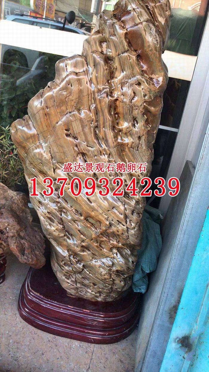 景观石鹅卵石河卵石泉州漳州大型园林石头自然石批发