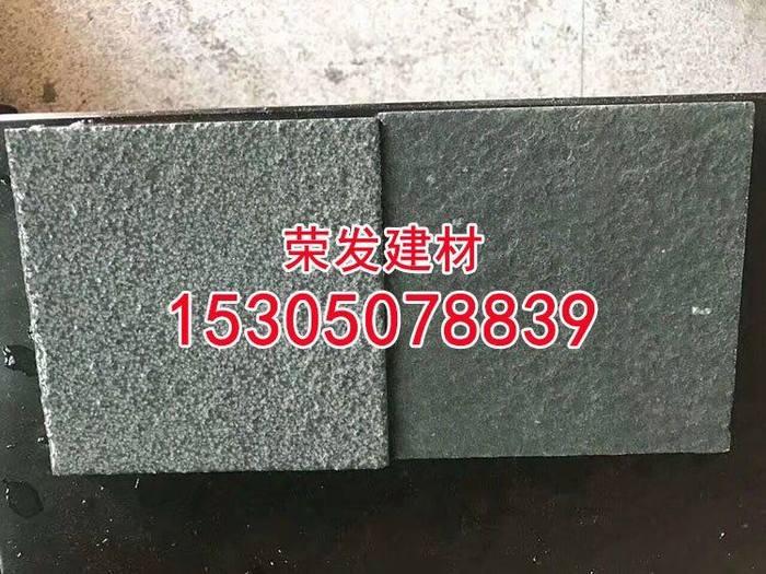 漳浦青g612石板光面烧面荔枝面自然面地铺石工程板