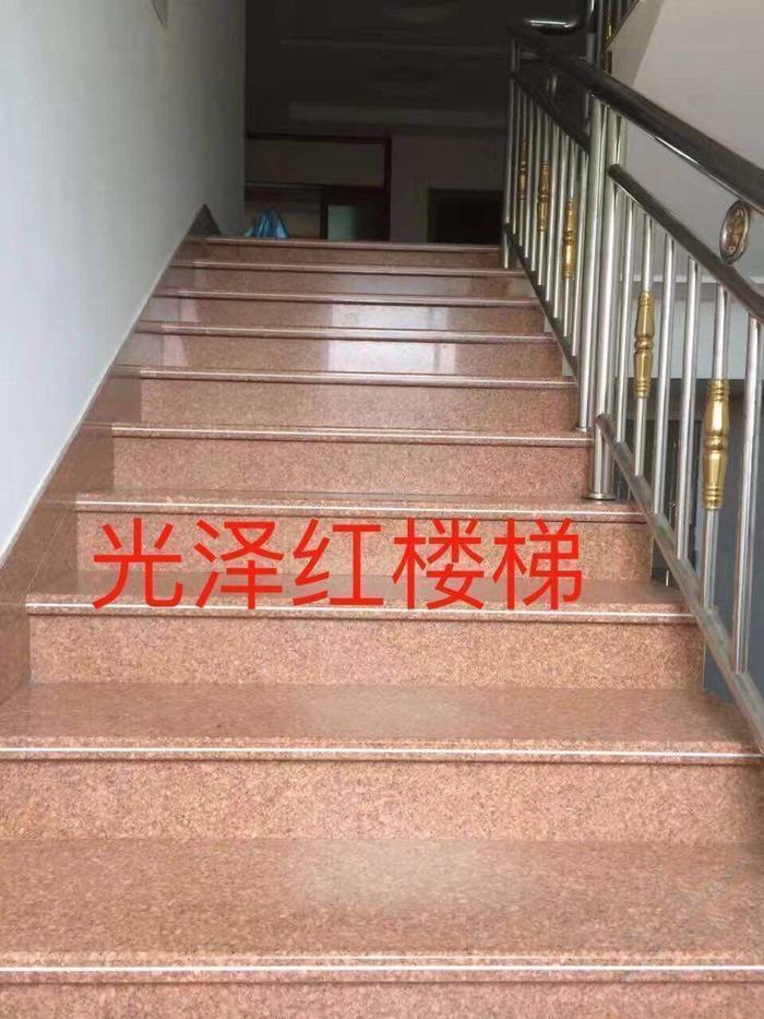 楼梯踏步对比