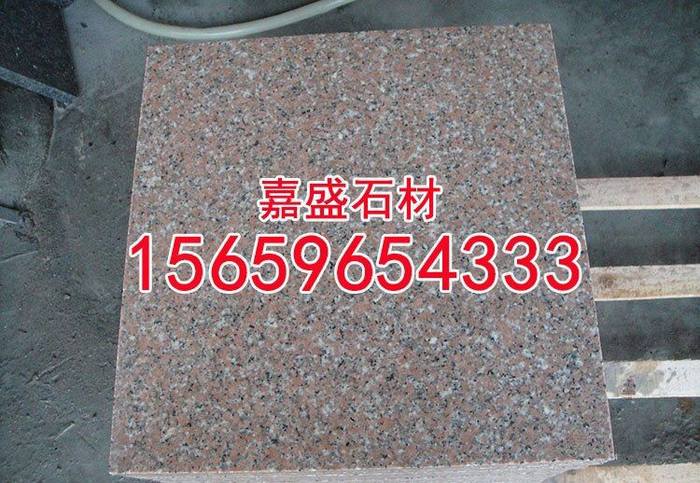 永定红花岗岩磨光板g696石材地铺石规格板工程石材