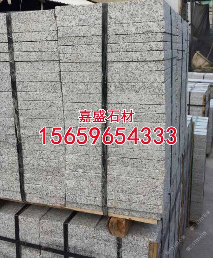 芝麻白花岗岩g623石材工程板规格板
