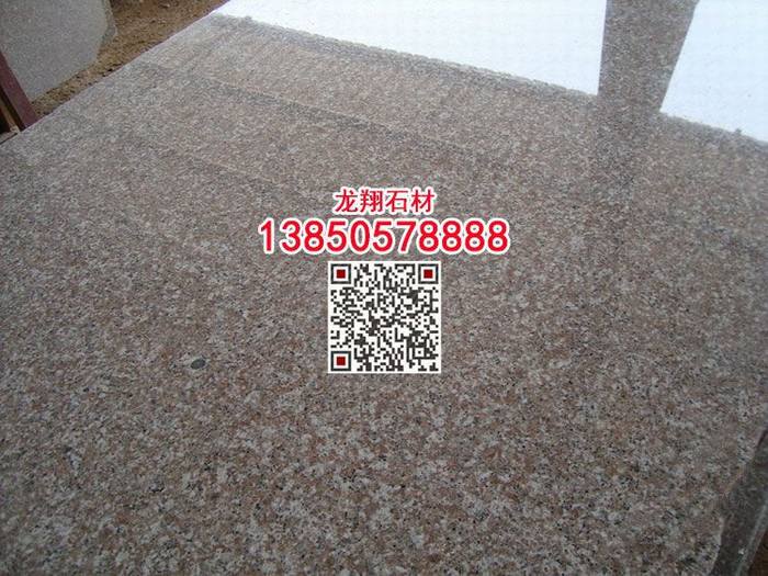 光面漳浦红g648花岗岩光面大板磨光面台面板毛光板
