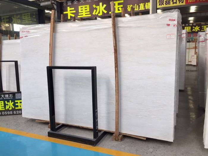 精品卡里冰玉