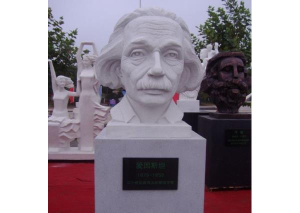 爱因斯坦雕塑_爱因斯坦石雕厂家(图片)