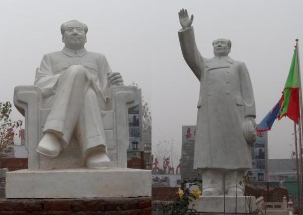 石雕毛主席_毛主席石雕像(图片) 石雕毛主席_毛主席石雕像(图片)图片