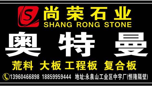 中国各地土得掉渣的美食