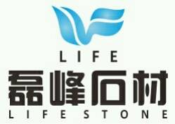 福建南安磊峰石材有限公司