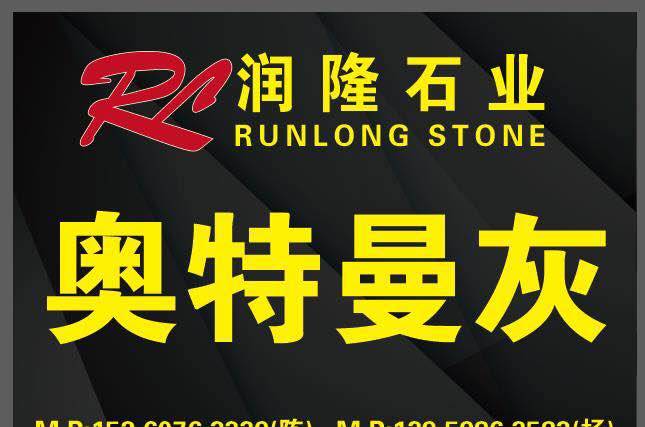 中国各地土得掉渣的美食