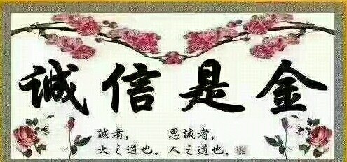 京城石阁石材翻新结晶养护