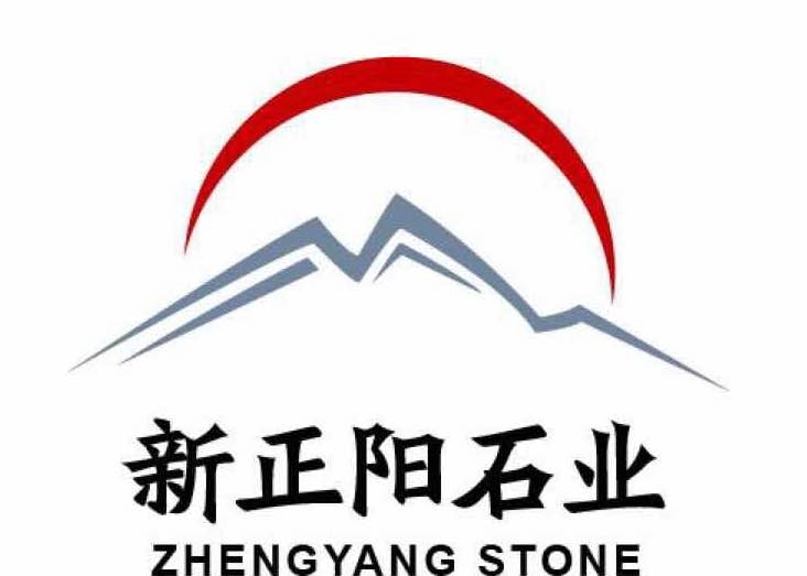 北京新正阳石业