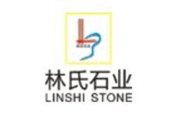 上海林家（林氏）石业有限公司