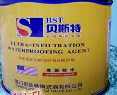 厦门奥普勒斯贸易有限公司