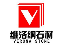深圳市维洛纳石材有限公司