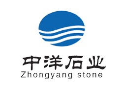 中洋石业