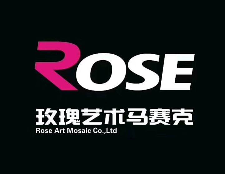 上海奕新马赛克（ROSE）