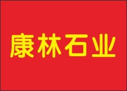 中国各地土得掉渣的美食