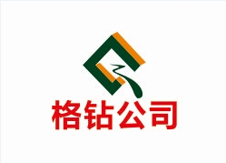 南安市格钻石材护理有限公司