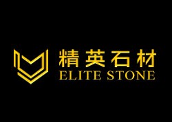 精英石材（Elite Stone)