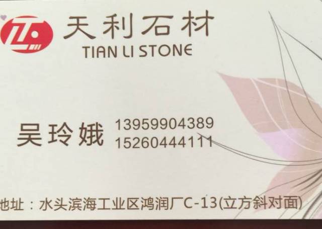 中国各地土得掉渣的美食